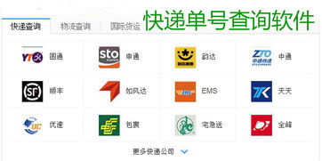 微信营销软件手机版评测 哪款更适合你？腾牛安卓网软件销售指南