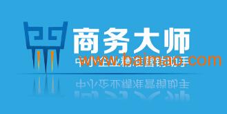 口碑铸就信赖 优质微信营销产品、厂商与价格解析